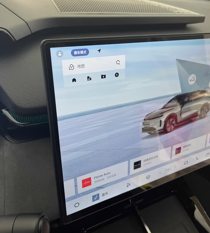 Xevaban.com ở 214 Giải Phóng là đơn vị chuyên cung cấp phụ kiện oto, đồ chơi oto, phụ kiện lynkco 06, đồ chơi lynkco 06, xevaban, 214 giải phóng, kính cường lực lynkco 06, dán màn hình lynkco 06, miếng dáng cường lực lynkco 06.